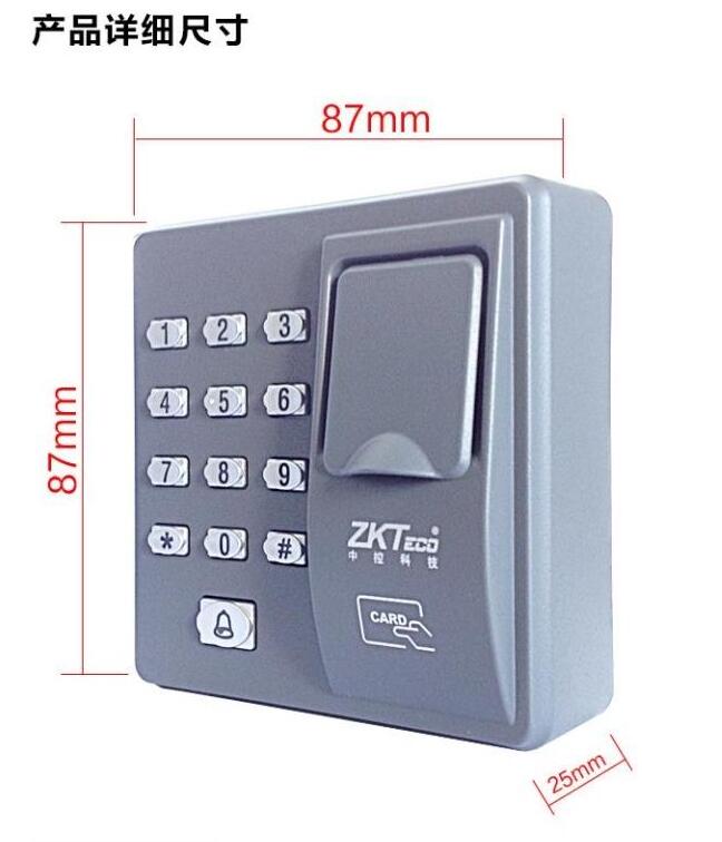 刷卡門(mén)禁機(jī)