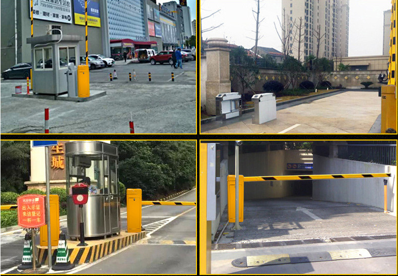 停車(chē)場(chǎng)智能道閘